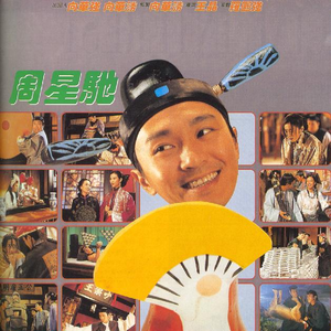 亚洲又黄又粗又长的视频
