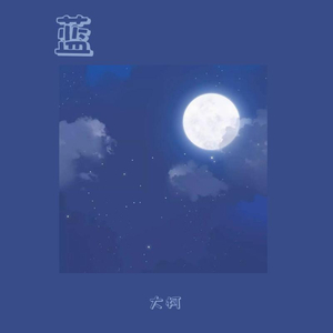 亚洲又黄又粗又长的视频
