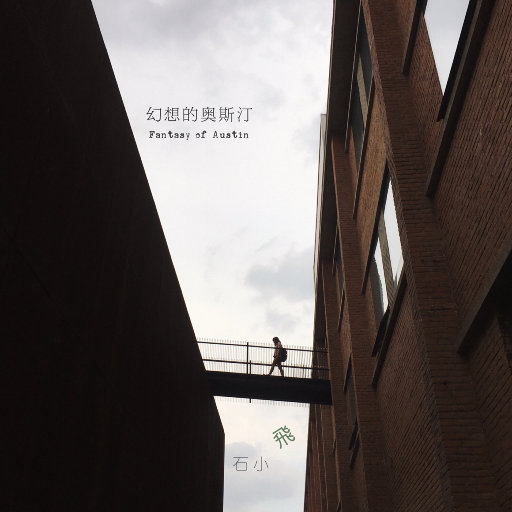 亚洲又黄又粗又长的视频
